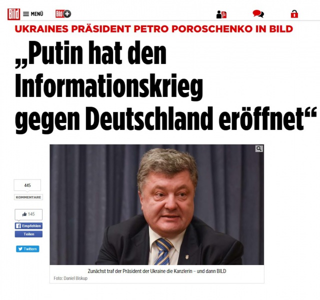 Bild: Педро Порошенко