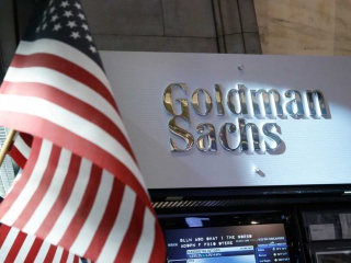 Goldman Sachs не будет