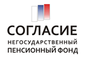 Логотип Согласие