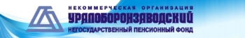 Логотип Уралоборонзаводский
