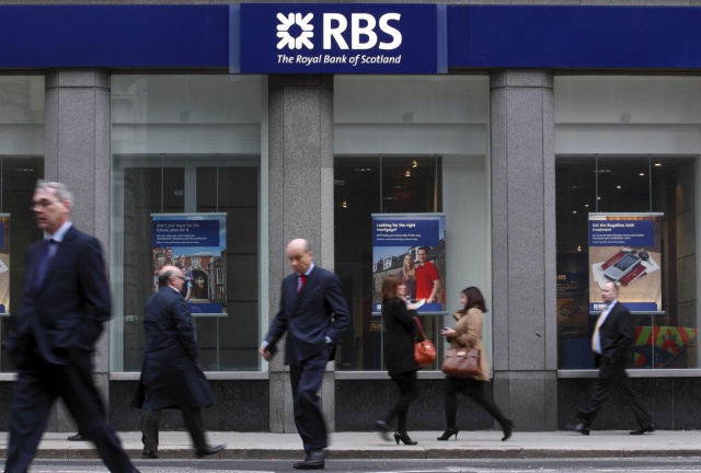 RBS вводит отрицательную