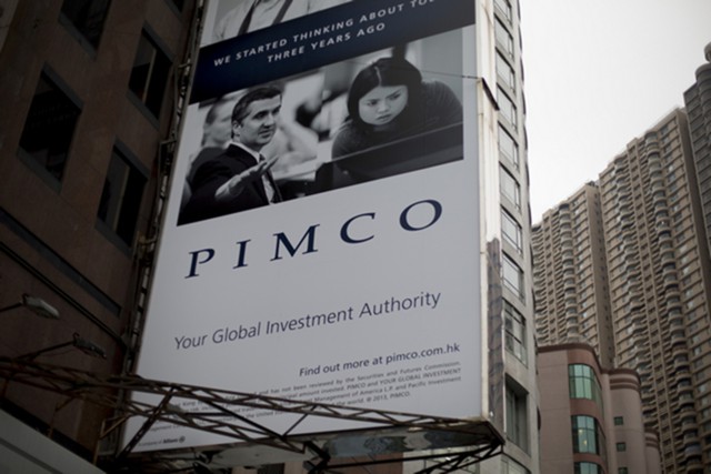 PIMCO: долг Японии и