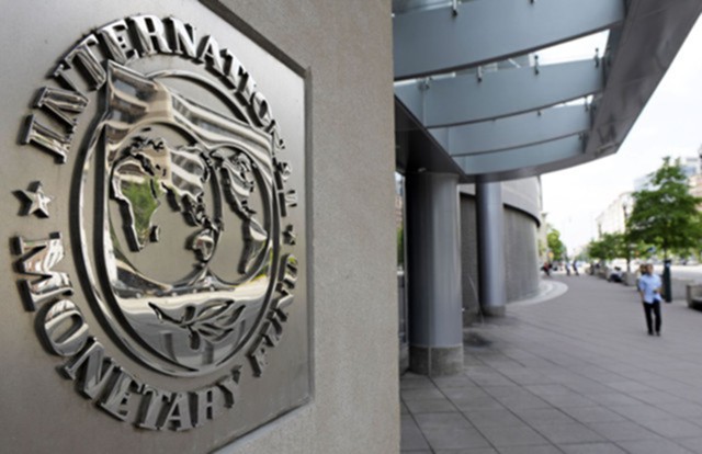 МВФ: отрицательные
