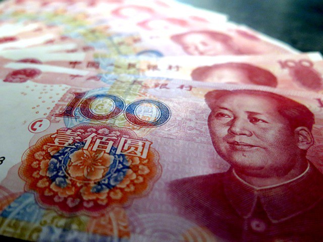 10 самых богатых китайцев