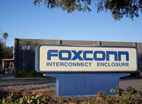 Foxconn планирует