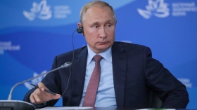 Путин: США превратили