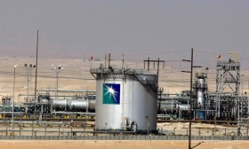 Saudi Aramco призвала