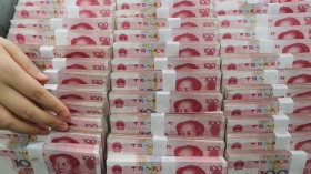 Сыграет ли ставка юаня