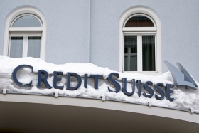 Credit Suisse вводит