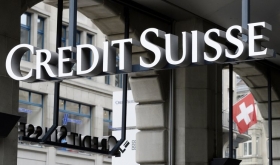 Credit Suisse начнет