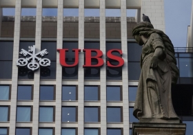 UBS сообщил о падении