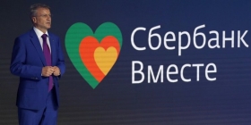 Сбербанк и Mail.ru Group