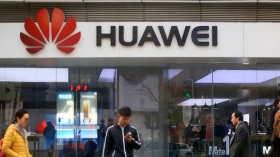 Huawei отрицает