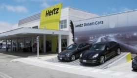 Hertz Global хочет