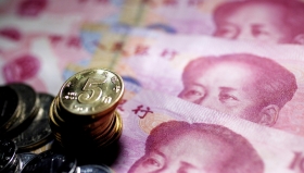 Курс офшорного юаня